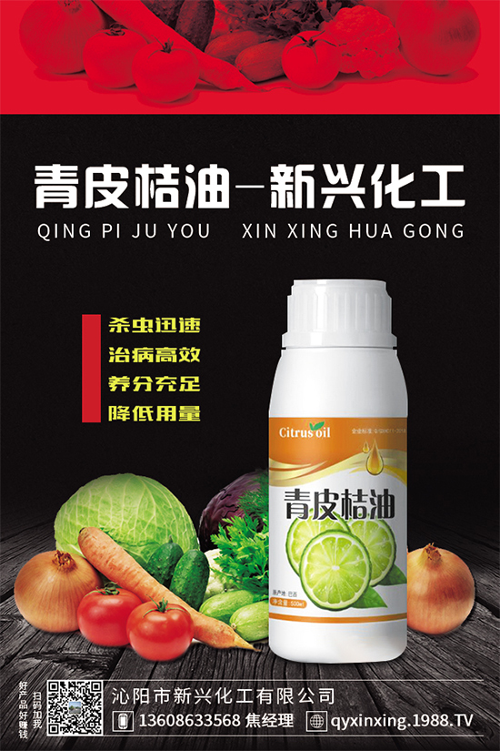 ɽ�ʲô�r�g�Nֲ��ɽ髌����L�h(hu��n)����Ҫ��	