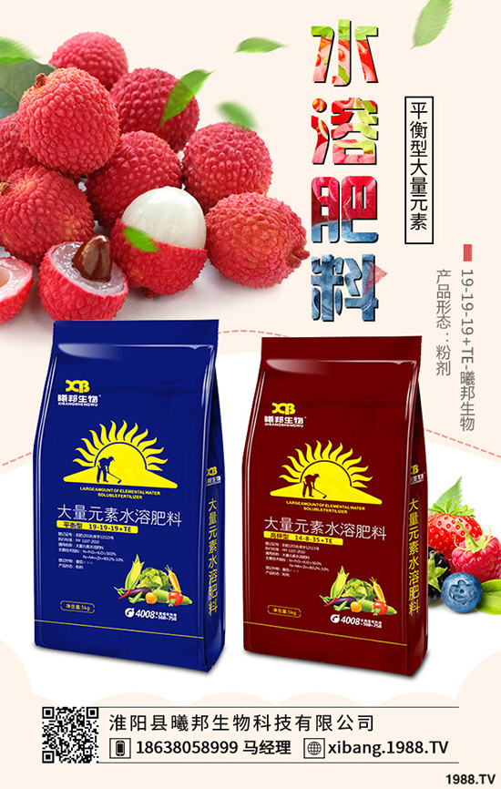 Խ��������ô�N��Խ�����˵ķNֲ�r(sh��)�g���Nֲ������