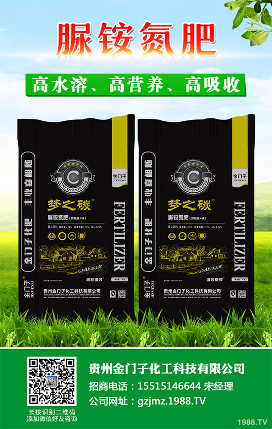     ���{˪ù���Ǹ��{�Nֲ����Ҫ������ԓ����������{�~Ƭ���S���������¸��{�a(ch��n)����Ʒ�|(zh��)�����½��������{���a(ch��n)��ɘO��pʧ������ԓ���麦�^���������{�Nֲ�a(ch��n)�����^������{�����r(n��ng)�􂃱�횼ӏ���ԓ���ķ��δ�ʩ��