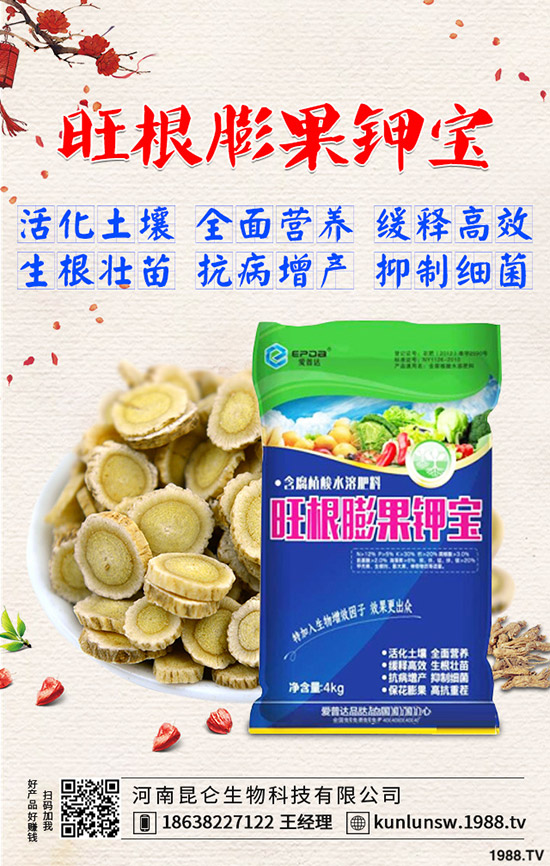 ����ʲô�r(sh��)��Nֲ���������g�������g(sh��)����Щ��