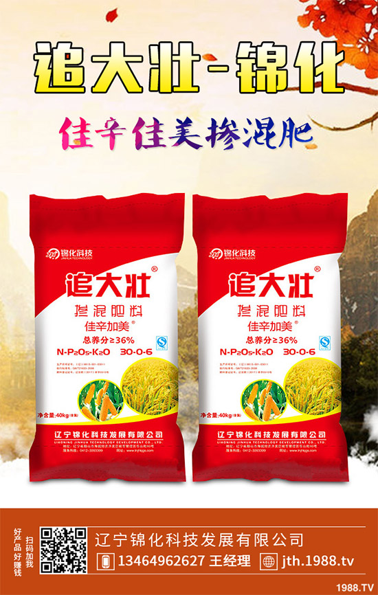 ������ô�������ܸ߮a(ch��n)�����Ӹ߮a(ch��n)�ߴ������ʩ