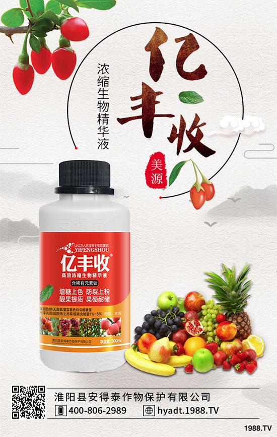 ����ʲô�r(sh��)��Nֲ�����ָ߮a(ch��n)�Nֲ������