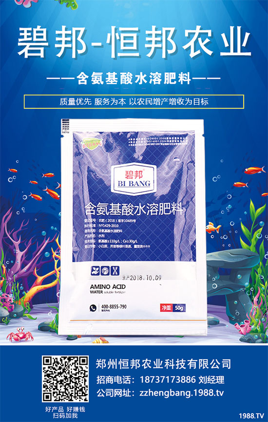 �ﲤ�˷Nֲ�����߰l(f��)ѿ������߲��˰l(f��)ѿ�ʴ�ʩ��