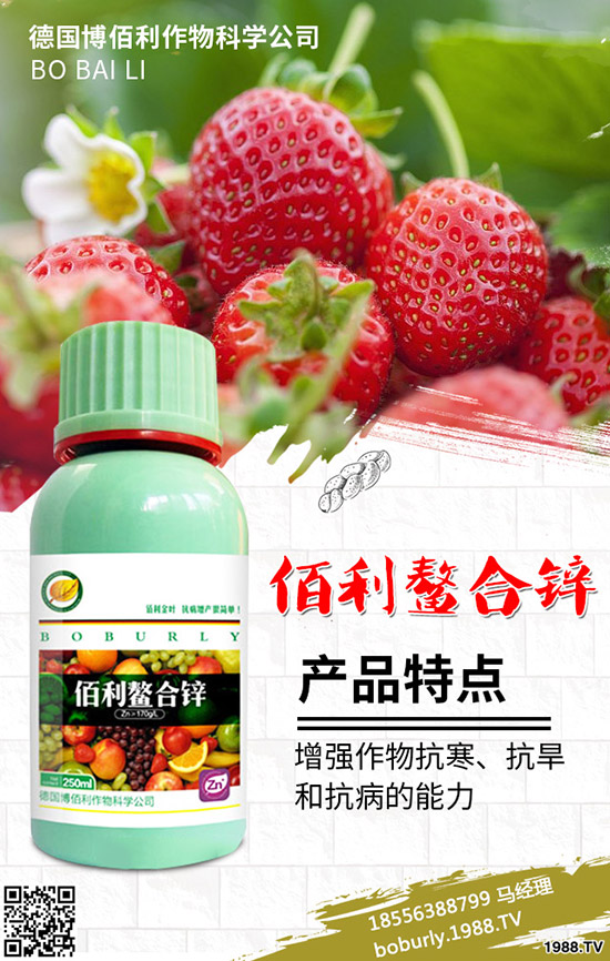 ˮ�����׿��Է���ʲô������ˮ������ʹ��ע��Ҫ�c��