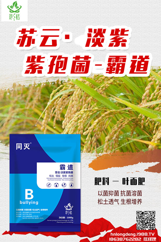 ��ηNֲ����õ��������õ��ķNֲ������ע�����(xi��ng)��