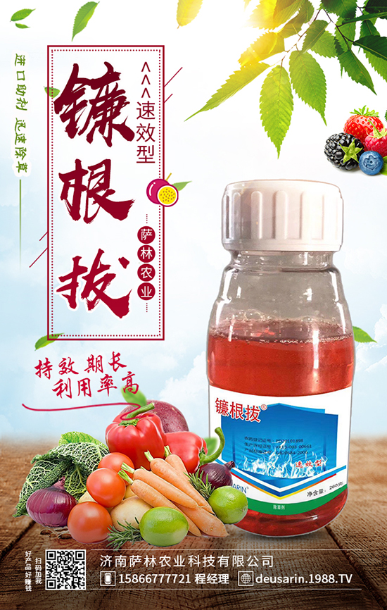 �F�m����׃�G�e�o�����@�ӷ��α��a(ch��n)����