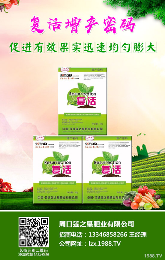 �}���Nֲ��Ҫע����Щ���(xi��ng)��ɶ�r(sh��)��Nֲ���^����