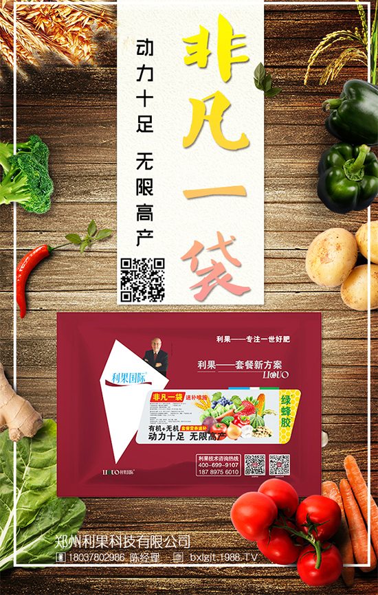 �����ײ���΃�(ch��)�棿������ײ˱��r����