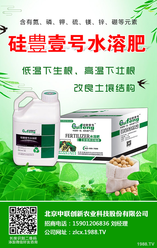 �����ķNֲҪ�c����Щ��������Ĥ���w���༼�g(sh��)��