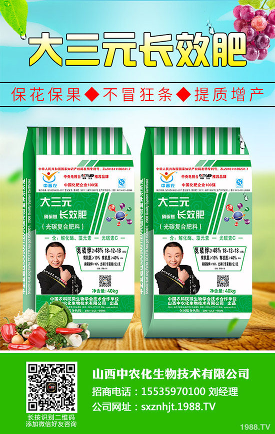     ��(f��)�Ϸʶ��������³���2019��11��4�ս��Տ�(f��)�Ϸʳ��S������һ�[��