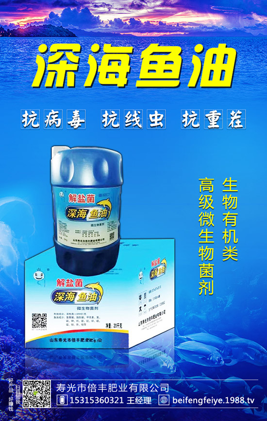 ����轵ķNֲ����������轵ķNֲǰ��