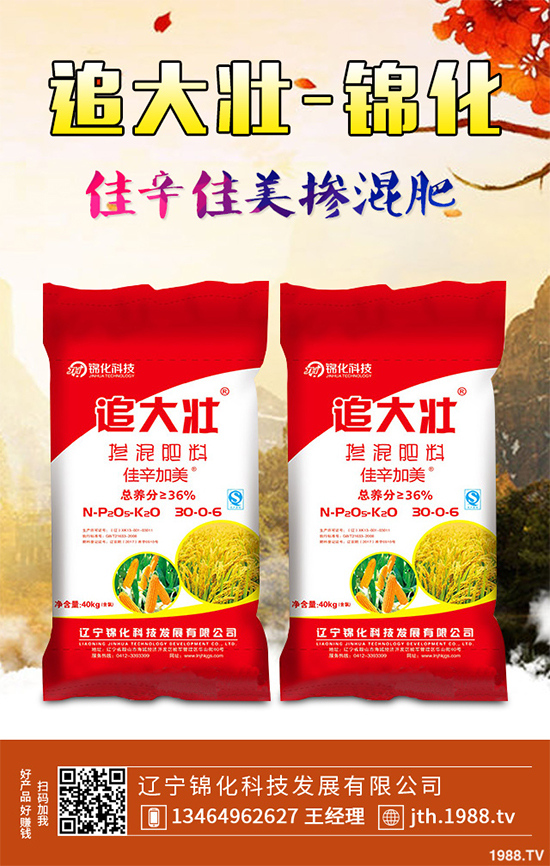 �����߲˛_ʩ����Ҫע��ʲô�����������߲�ʩ�ʼ��g