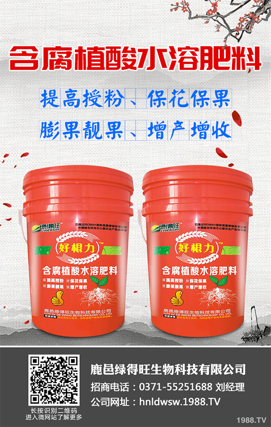 �����߲˛_ʩ����Ҫע��ʲô�����������߲�ʩ�ʼ��g