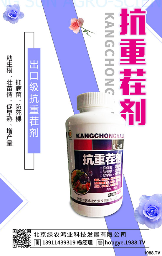 ��ɏ�Ĺ�Ч�c��������Щ����ɏ�ĠI�B(y��ng)�rֵ