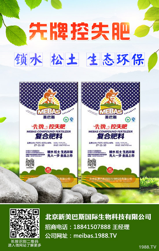 �����߲�ʩ�ʵĳ�Ҋ(ji��n)�`�^(q��)����Щ�������߲����_ʩ�ʷ�����