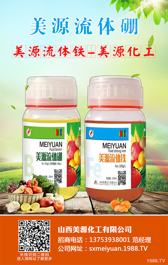 ��Ҭ�˸��[��Σ�����u������ԓ��η�������Ҭ�˸��[���R�e�c���Σ�