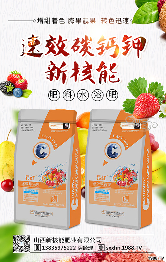 ��Ҭ�˸��[��Σ�����u������ԓ��η�������Ҭ�˸��[���R�e�c���Σ�