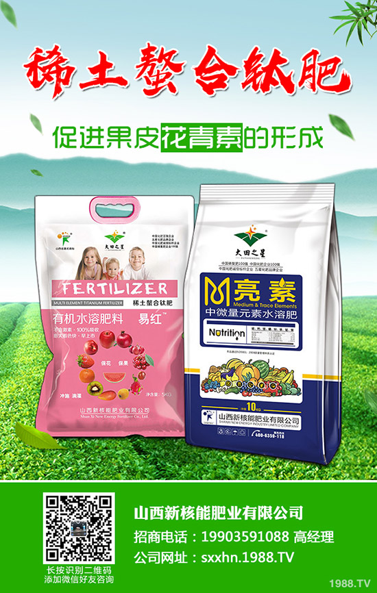     2019��11��7�����؃r(ji��)��q�����F(xi��n)�����ո��؅^(q��)�����������S��(b��o)�r(ji��)��