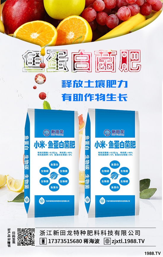 ��Ҭ�����L(zh��ng)����������զ���£����(l��i)����ԓ����A(y��)����