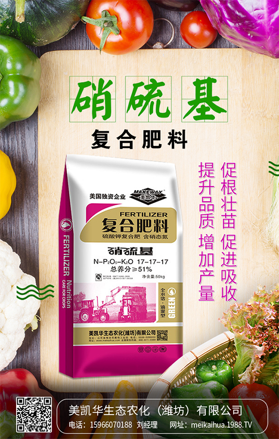 �të����ô�Nֲ���të�����༼�g(sh��)Ҫ�c(di��n)��