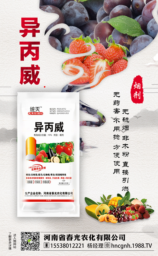 ����ʡ�����r�����޹�˾