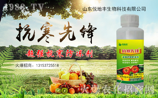 �������������ʩ�����ˆ᣿¶�ع��������ʩ��