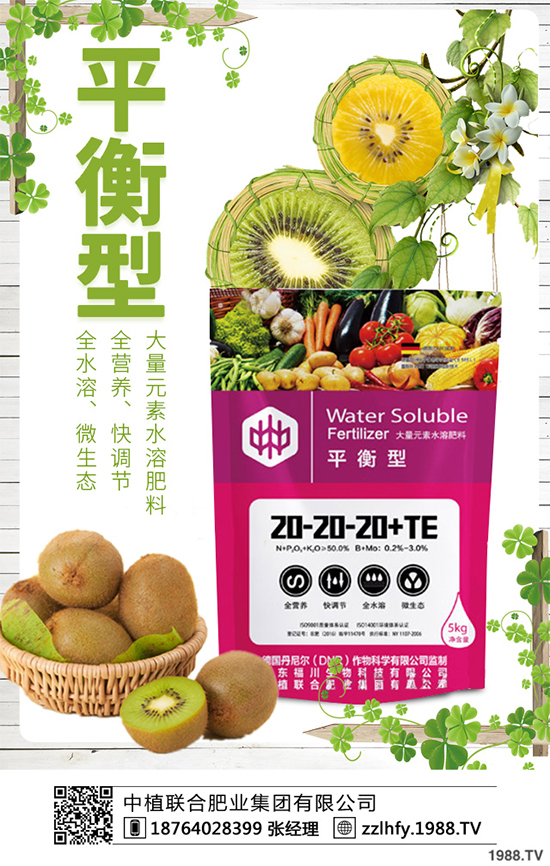 Խ���߲˷Nֲԓע��ʲô��Խ���߲˸߮a�Nֲ���g��ע�����