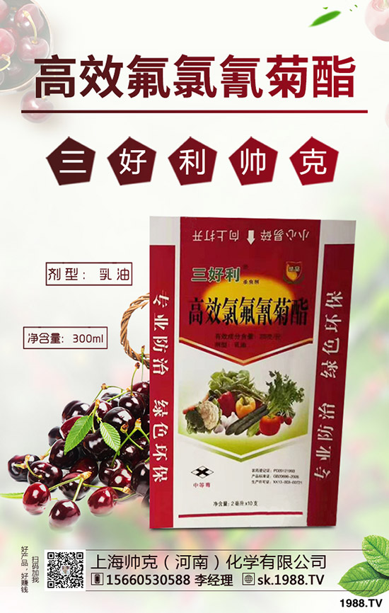 ���Sһ����ʲô�r(sh��)�g���N�����S�ķNֲ��������Щ��