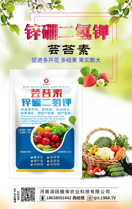 ����ʲô�r(sh��)�g�޼������ҵ�ʩ�ʴ�ʩ��ʩ�ʕr(sh��)����