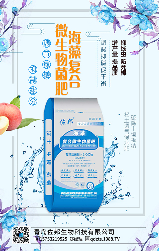 ˮ�ܷʵġ���١������֪������