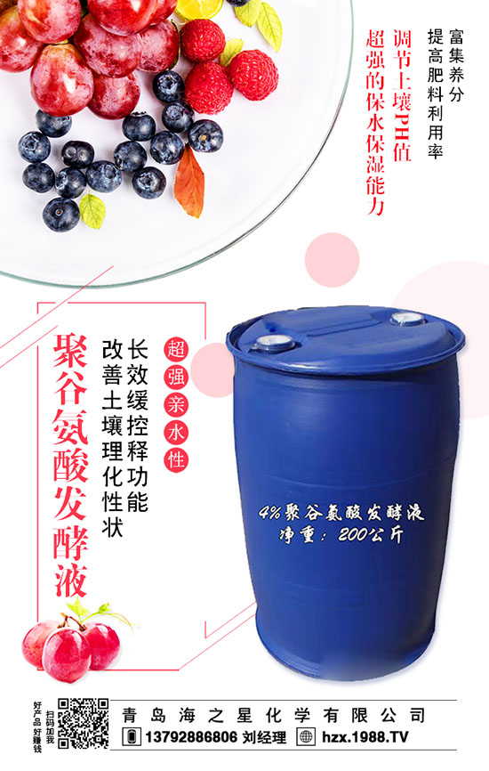 ��(l��i)����ˮ�ܷʡ����r(ji��)���������֪�����c(di��n)�M(j��n)��(l��i)��