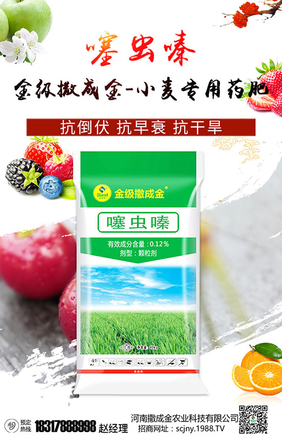 �S�ʃ�(y��u)ȱ�c�[����ʹ�÷������P(gu��n)�I���߮a(ch��n)���ղ����y��