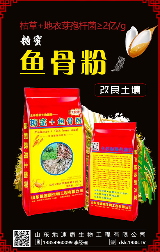 Һ�w�������@�ӵ���