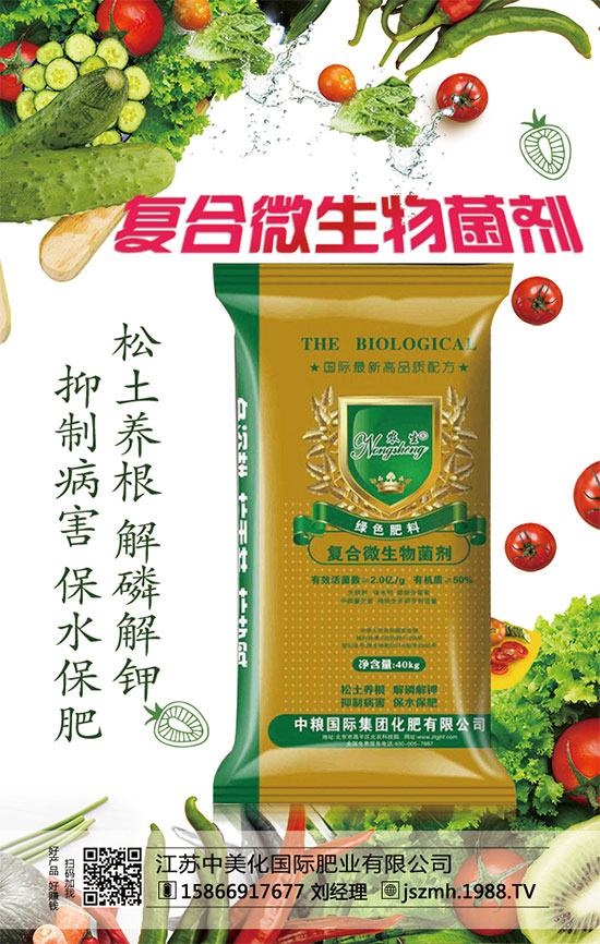     �J�S�Ј�(ch��ng)�r(ji��)�����Xһ����2020���J�S�Nֲǰ����ô�����NֲЧ�������