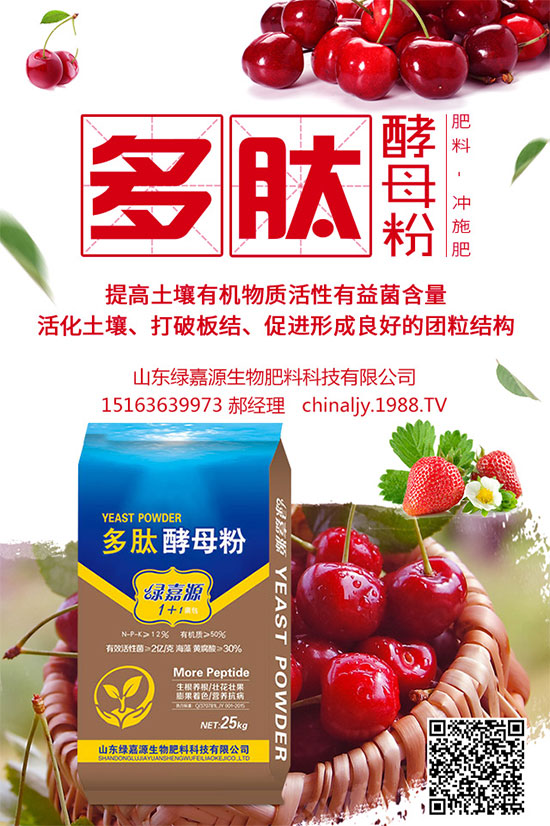 �G��ԓ��ηNֲ���G��ķNֲ�h(hu��n)��Ҫ��