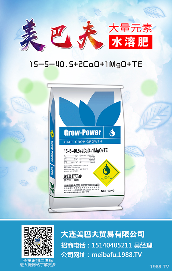 2020�Nֲ�ѹ�Ӣٍ�X�ᣬ�ѹ�Ӣ�ķNֲǰ����������ô����