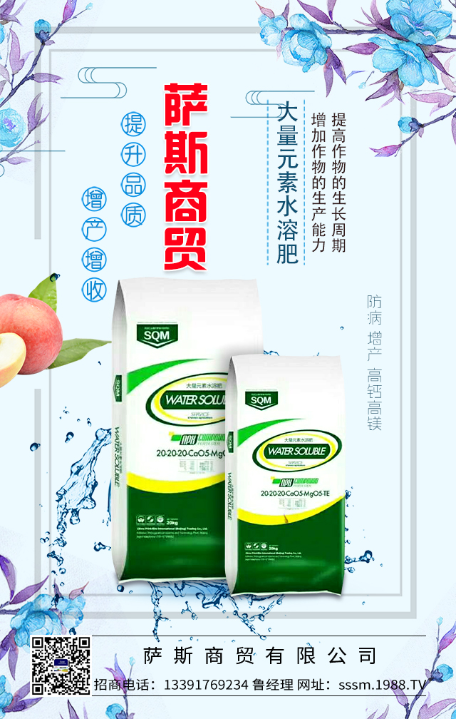 �_˹���Q(m��o)���޹�˾