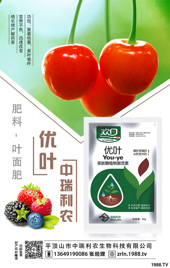 ���^��Ʒ�N�x�������^�Nֲ��Ҫ��Щע�����(xi��ng)��