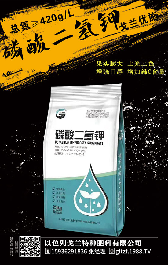     2020�������Ј�(ch��ng)������Ƿ�����׃�����A(y��)Ӌ(j��)2020��(gu��)�a(ch��n)��������r(ji��)���A(y��)�y(c��)��