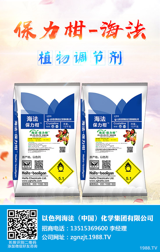     �����������ƽ����12��26�ս������¸��؅^(q��)�����������S��(b��o)�r(ji��)��