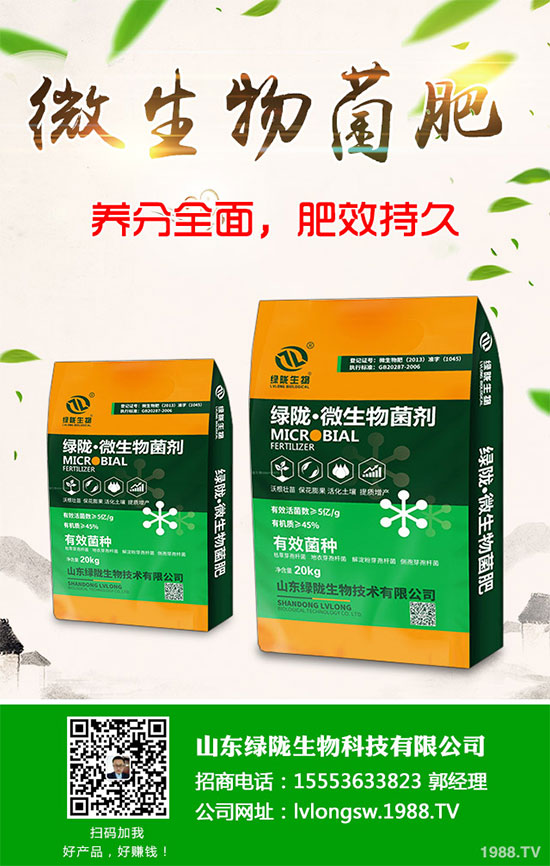 2020�����Nֲǰ����������������p�ɷN���߮a(ch��n)����