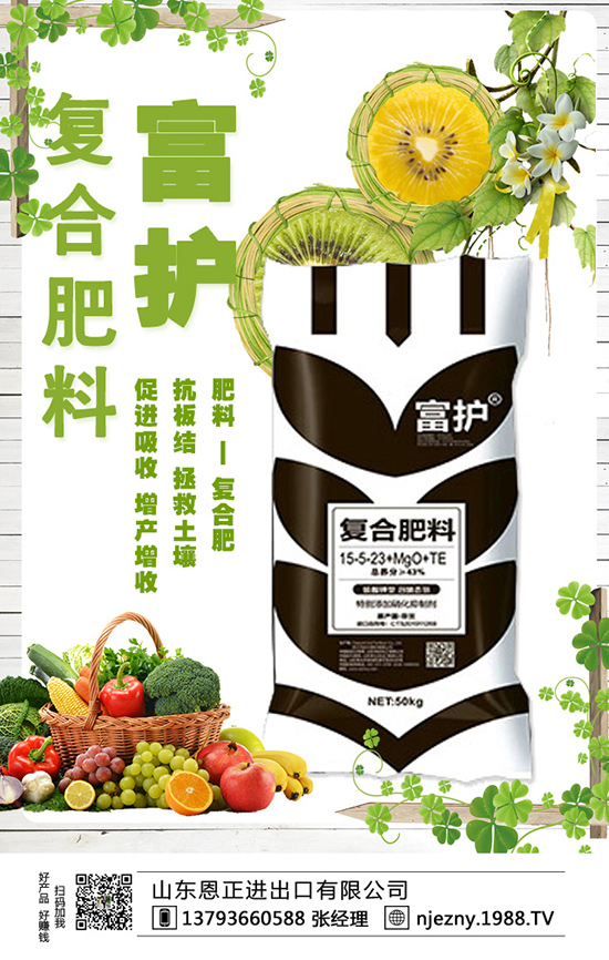 ����ʩ���з�������a(ch��n)�����ٲ�����