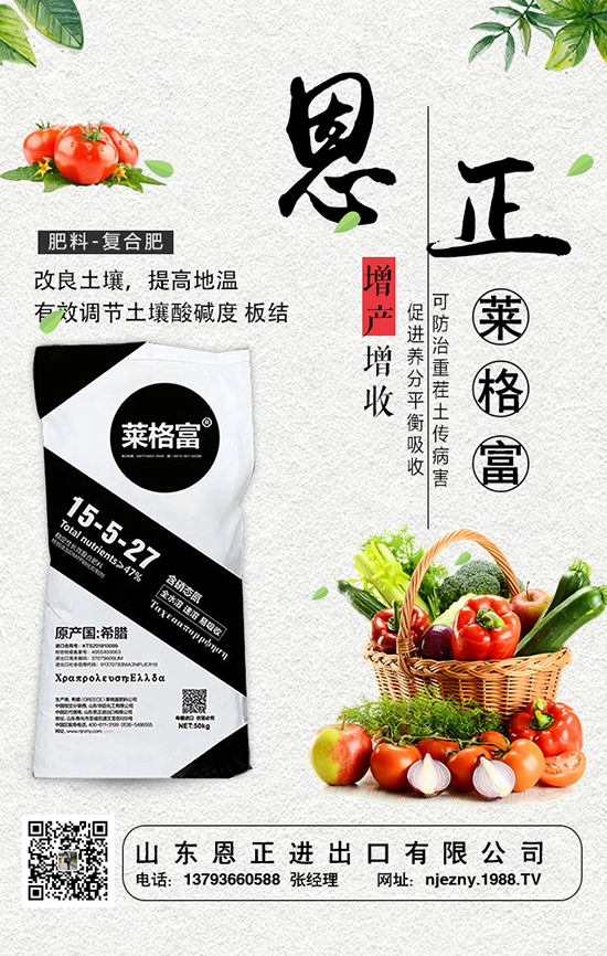 ����ʩ�ʕr(sh��)���ӹ��������ʩ����