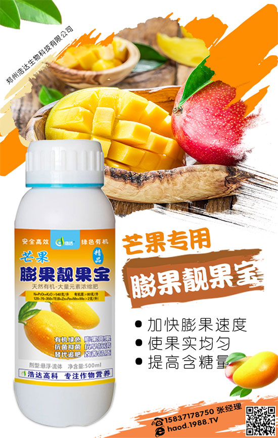 �SƤ���ĳɱ��c����(r��n)�������SƤ���ķNֲ���g(sh��)��