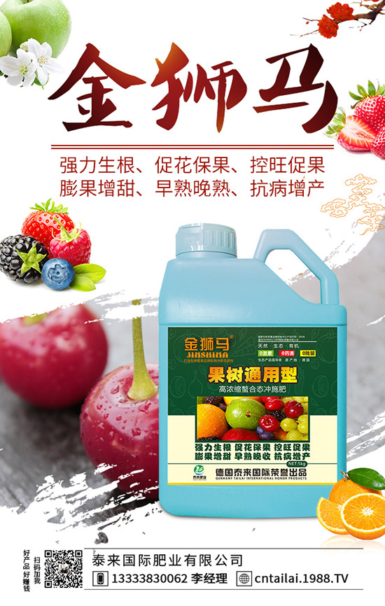 2020��Nֲ޼��ٍ�X�ᣬ޼���ķNֲ�����c�Ј�ǰ�������