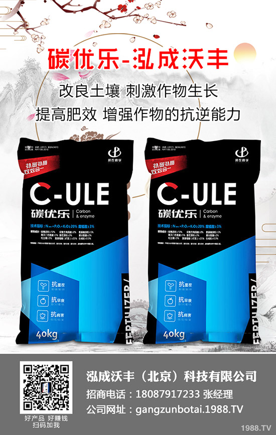 ��֦�Nֲ��Ό�(sh��)�F(xi��n)�߮a(ch��n)����֦�߮a(ch��n)�Nֲ���g(sh��)��