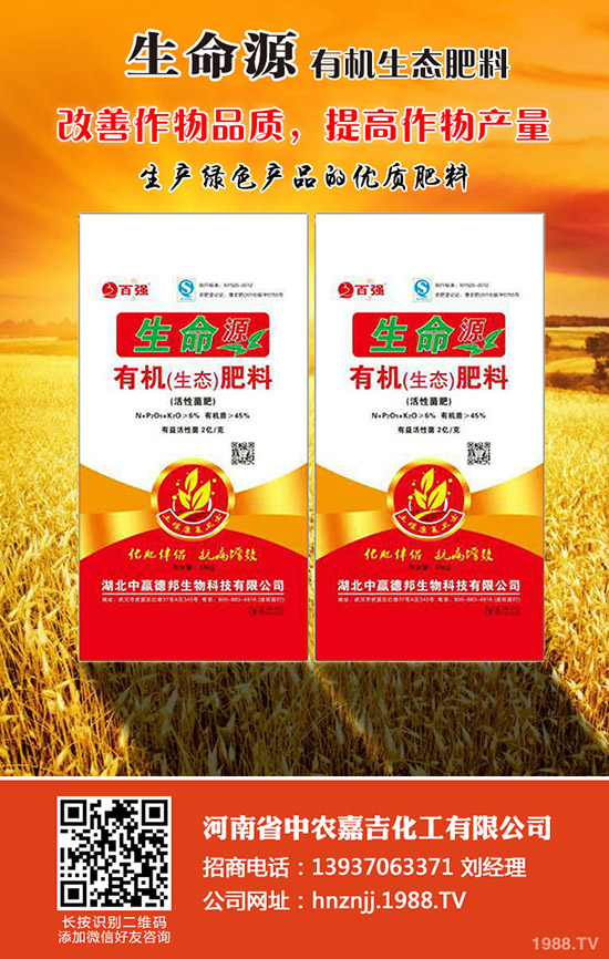 ���ҵķNֲ�r(sh��)�g�ǺΕr(sh��)����ηNֲ������