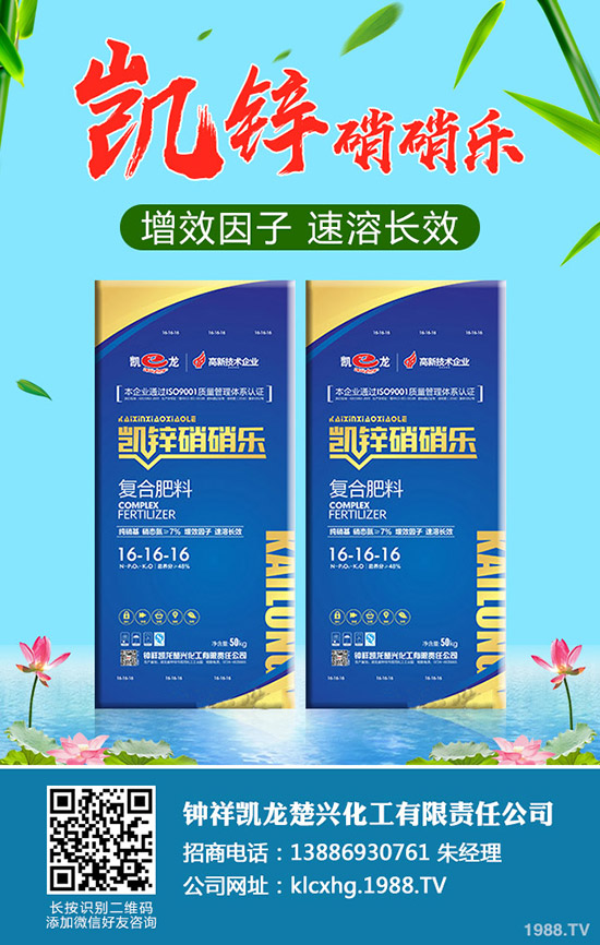 ��ݮ�ʺ���ʲôԭ������α����ݮ�ʺ��İl(f��)����