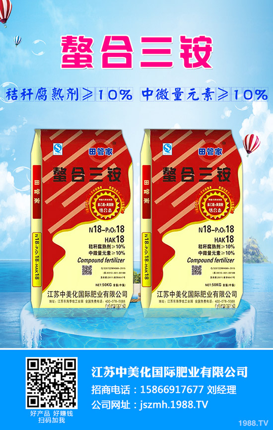 Խ������ʲô�r(sh��)��Nֲ��Խ�����˷Nֲ���g(sh��)�ͷ�����