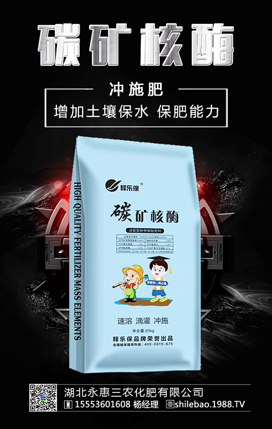 �����롰���������������ʲ����^(gu��)�L(zh��ng)������������